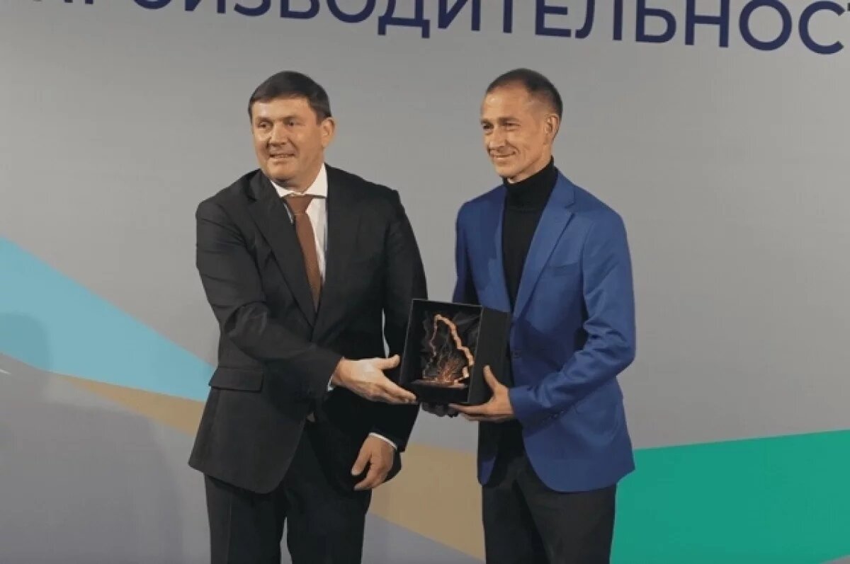    «Атом» наградили за активное участие в проекте «Производительность труда»