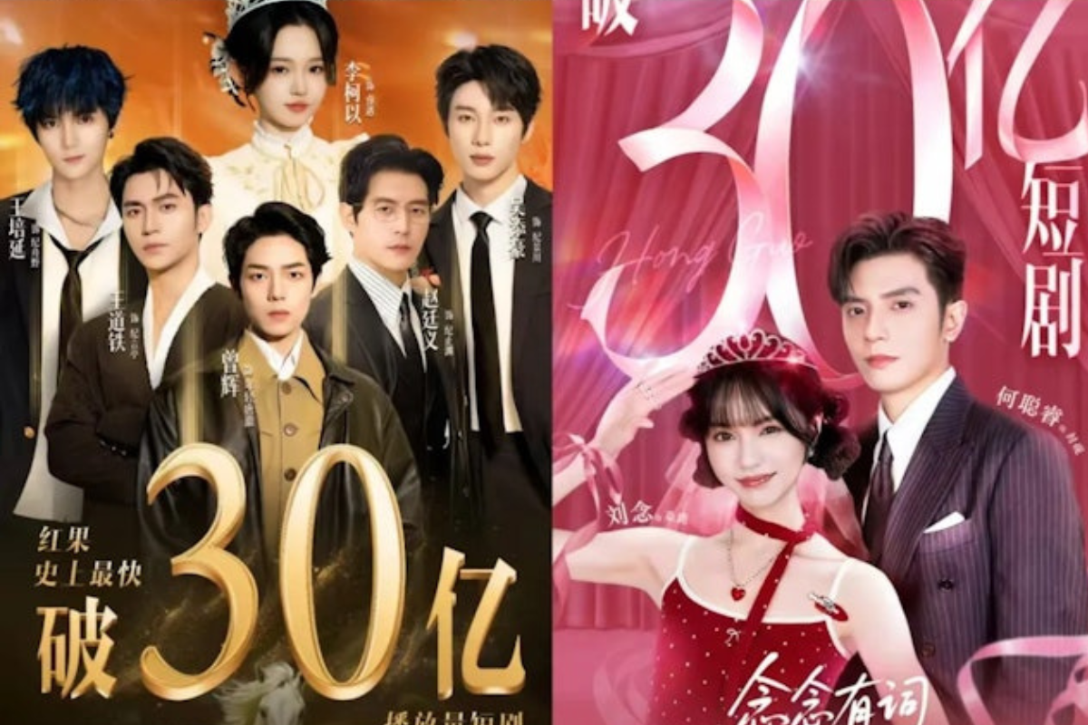 с бабулей все ясно, а вот дораму с розовом постером не опознала, а там тоже сильную девушку обещают)))