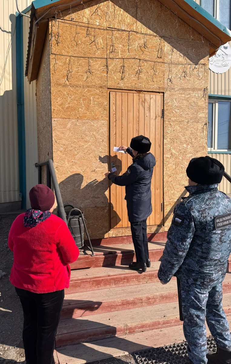    Фото: УФССП по РА.