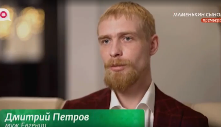 Похож на нашего преподавателя археологии..