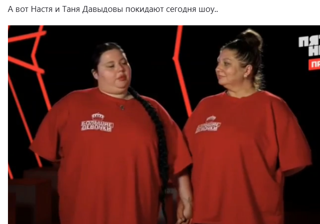 Скриншот автора