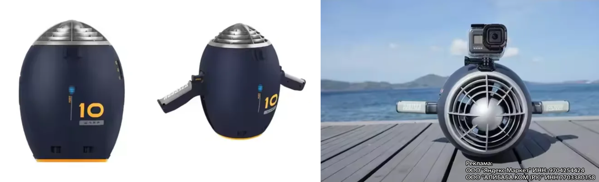 Слева фото продавца, справа фото покупателя