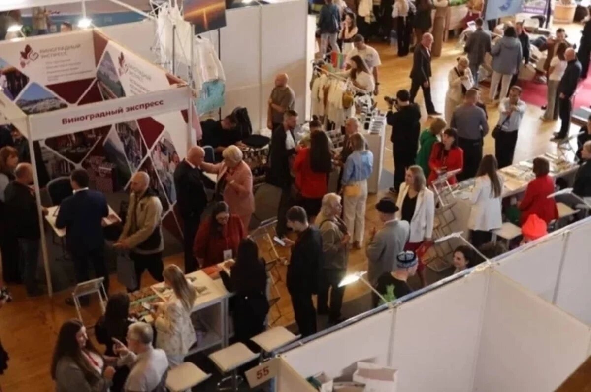    Представитель калужского туризма прибыл на Международную выставку в Крым