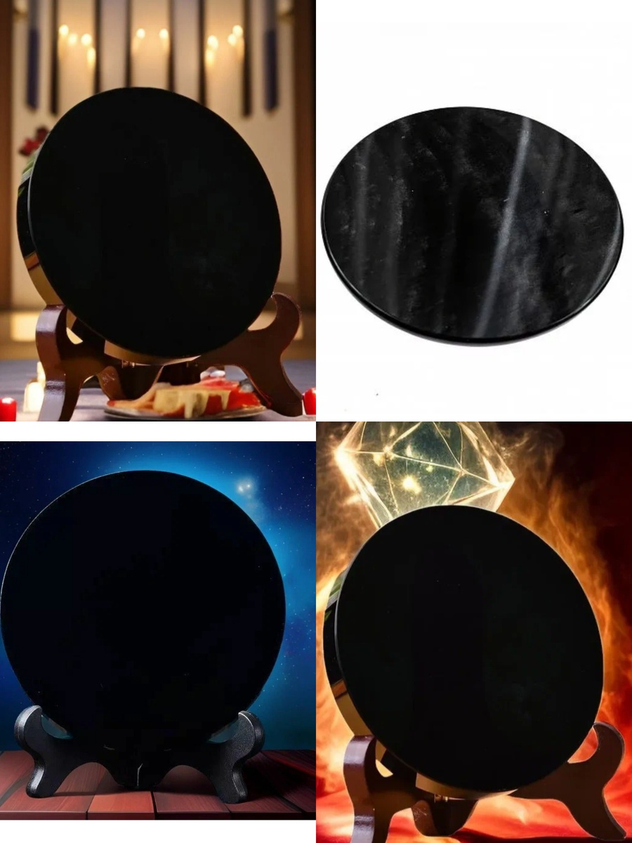 Фотоколлаж автора статьи