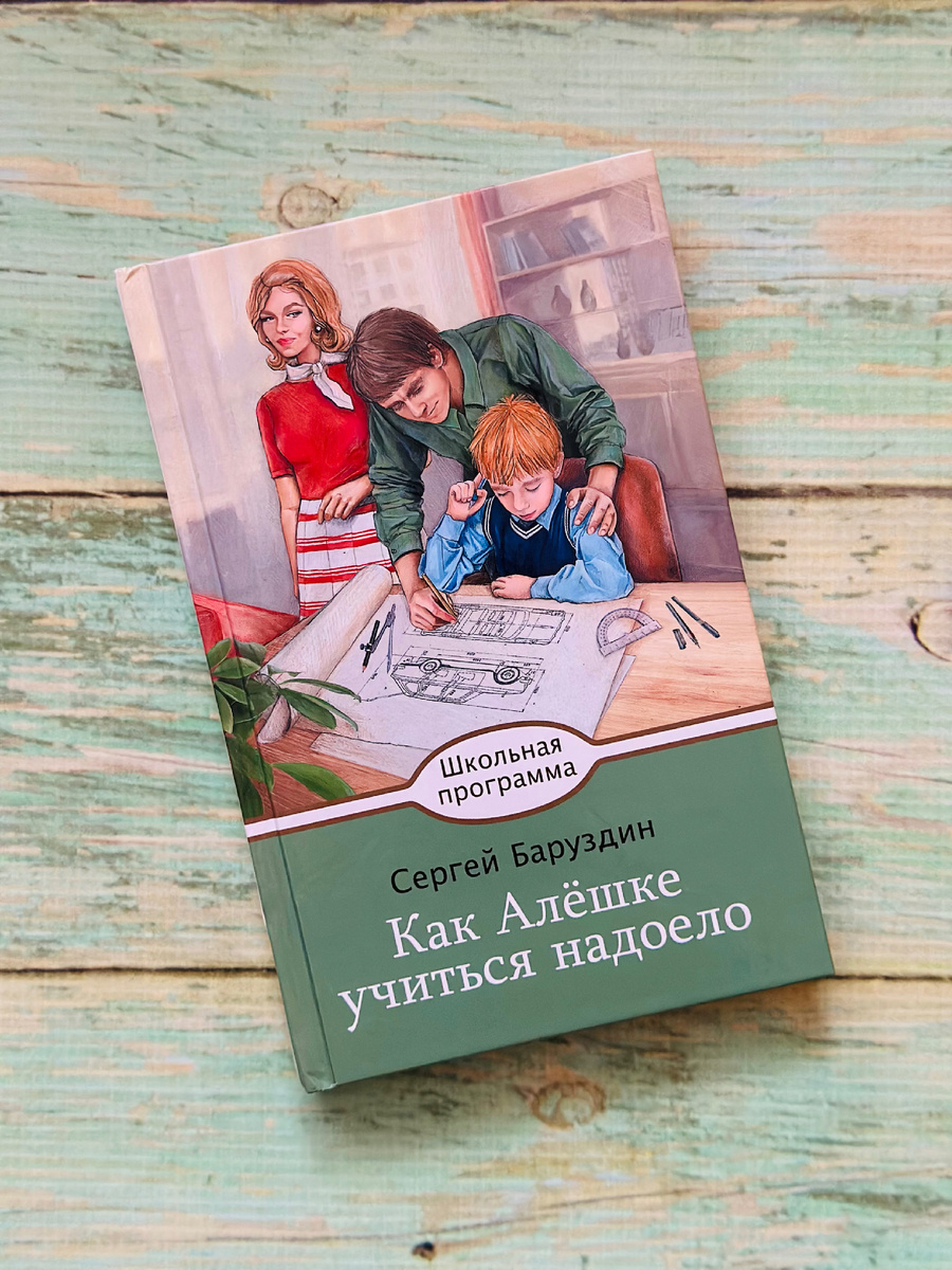 Фото автора канала