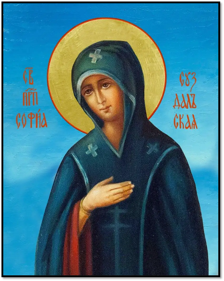 преподобная София Суздальская. Вариант иконографии