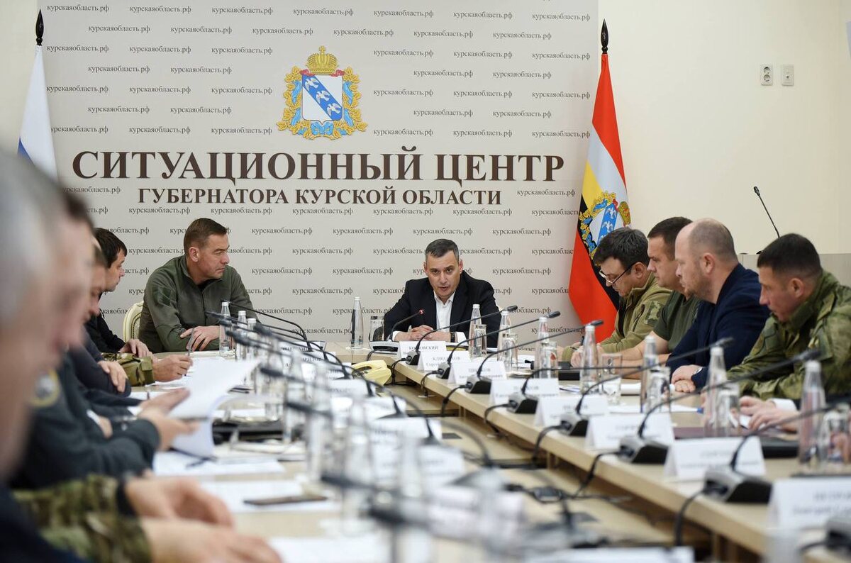    В Курской области появится механизм взаимодействия между ведомствами для повышения эффективности отражения вражеских атак