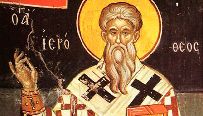 Св. Иерофей Афинский (церковь Хора, Константинополь, XIV век). Фото: wikipedia.org