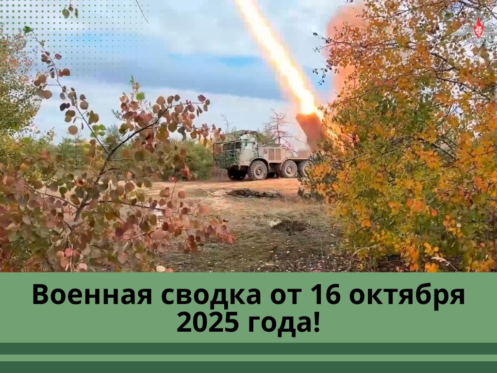 Фото: lt.sputniknews.ru