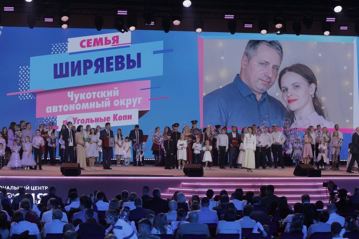 Фото: t.me/vladislav_kuznecov