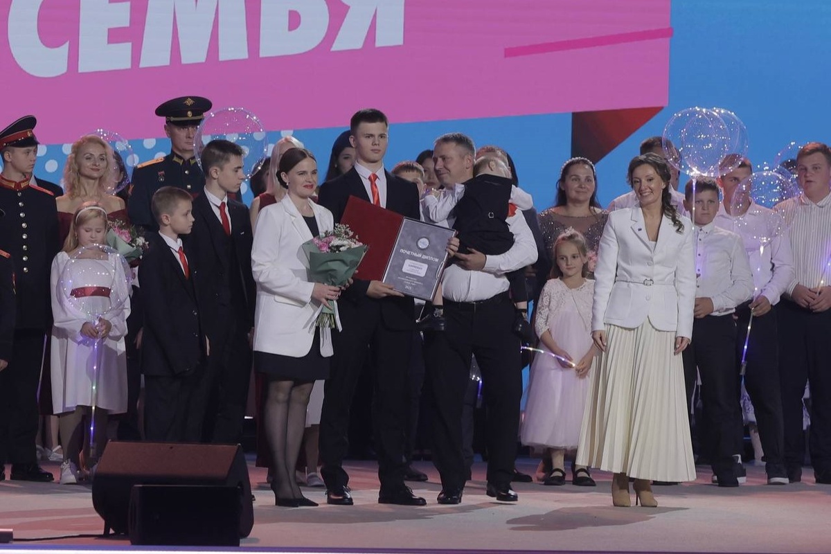 Фото: t.me/vladislav_kuznecov