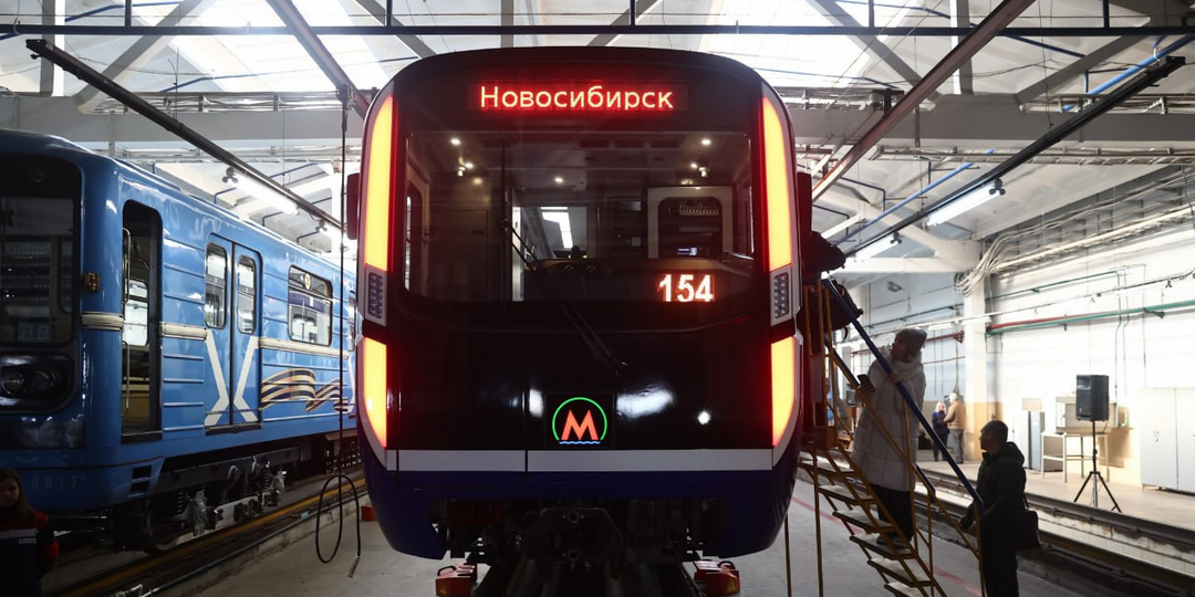 «Ермак» в метро Новосибирска. Что принёс новый современный поезд в подземку Сибири?