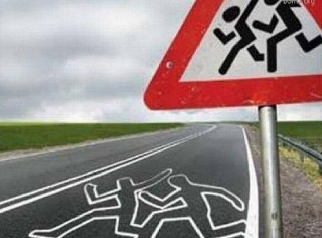 Неужели переходить в неправильных местах безопаснее?