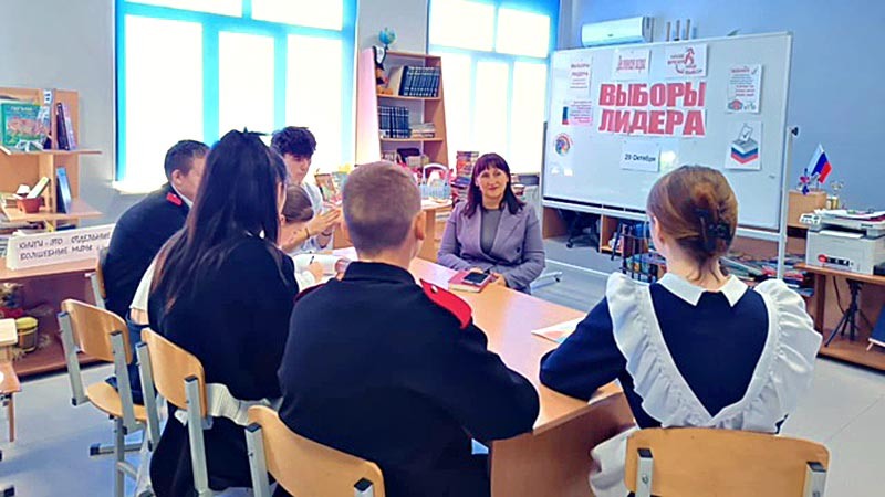    Навстречу школьным выборам