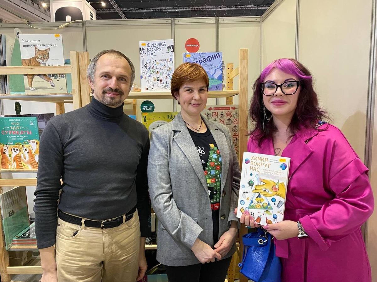 Авторы и иллюстратор, Елизавета Казинская