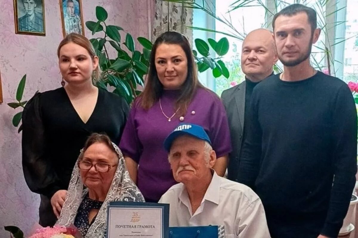    ЛДПР в Башкирии поздравила супругов с бриллиантовой свадьбой