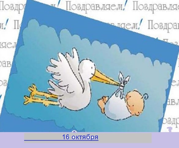 Вот так.......