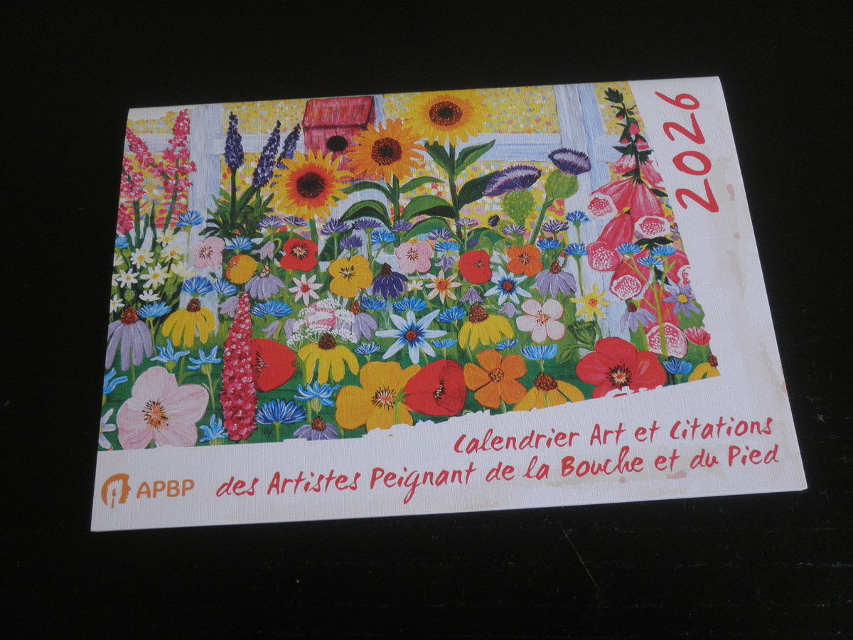 Обложка "Бабушкин сад" художник Дебра Кесслер