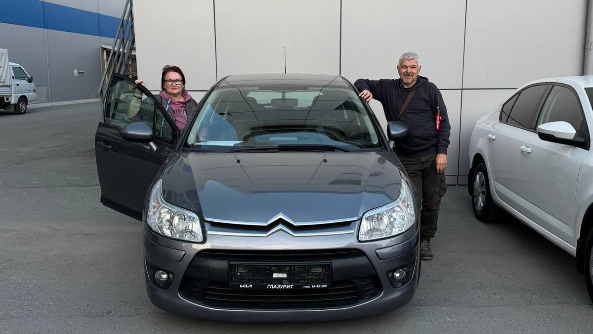 наша покупка год назад