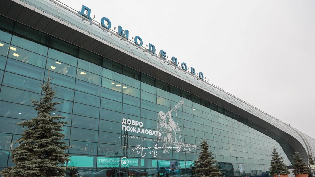    Bulkin Sergey/Globallookpress