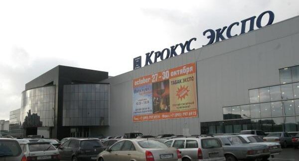    РИА «Новости»