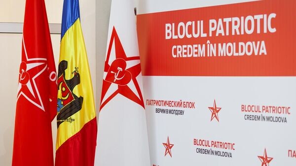    © Sputnik / Osmatesco