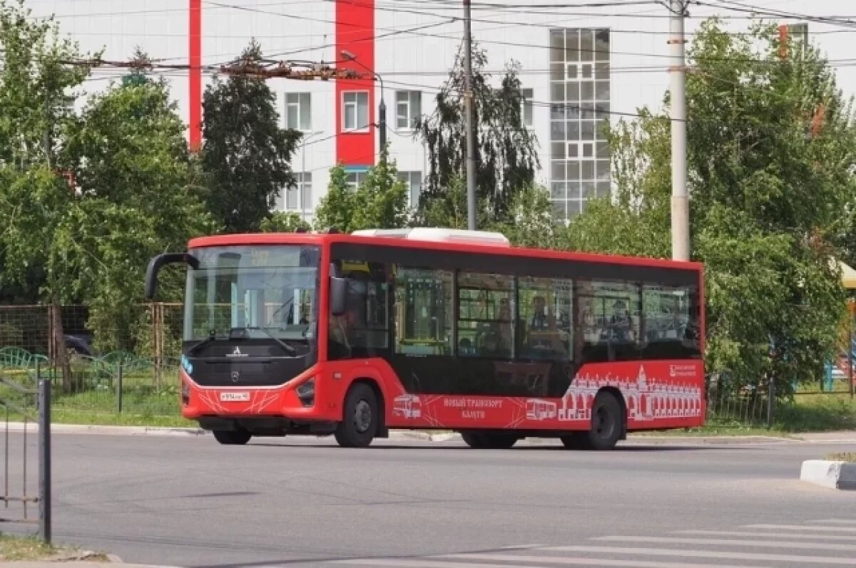    В Калужской области продолжается расширение парка общественного транспорта