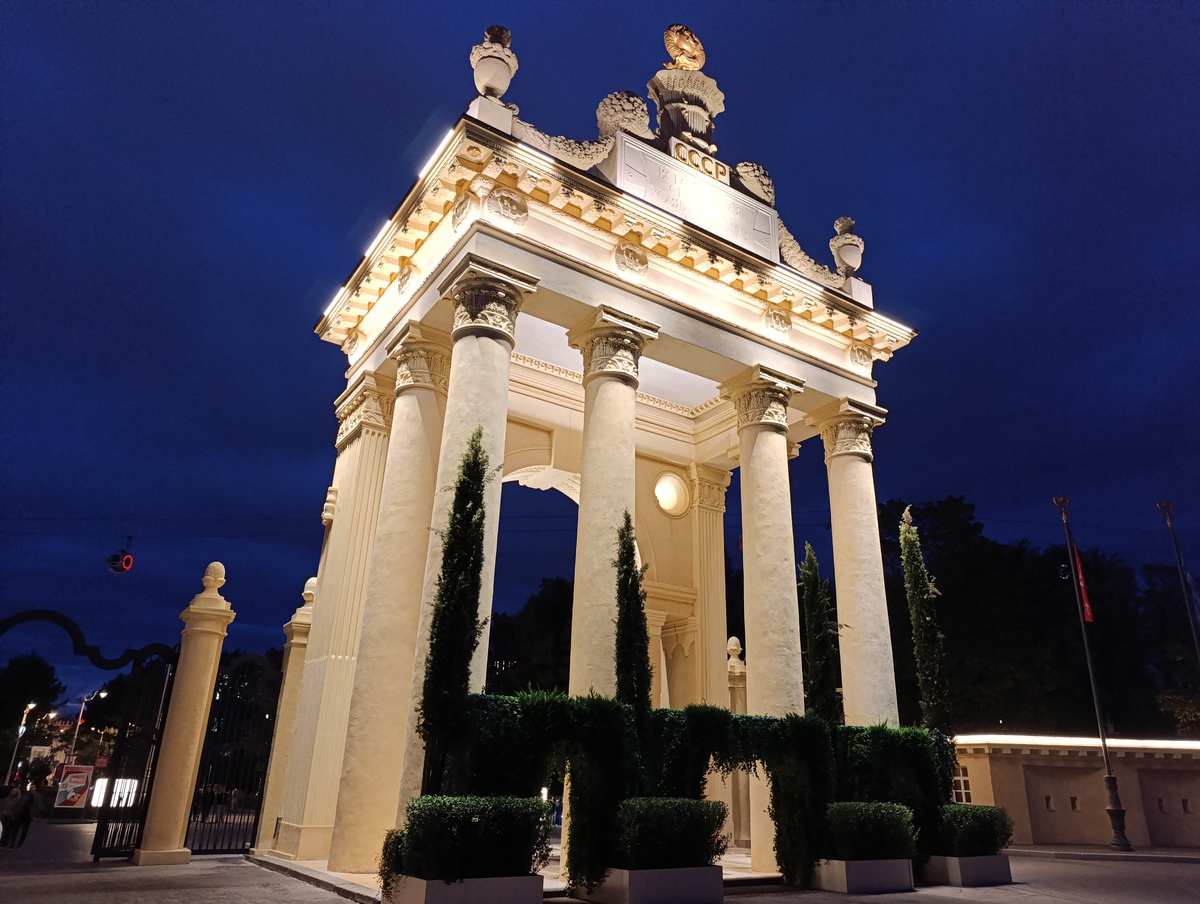 личное фото