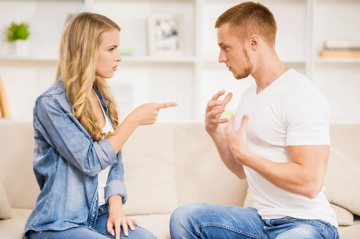 недопонимание