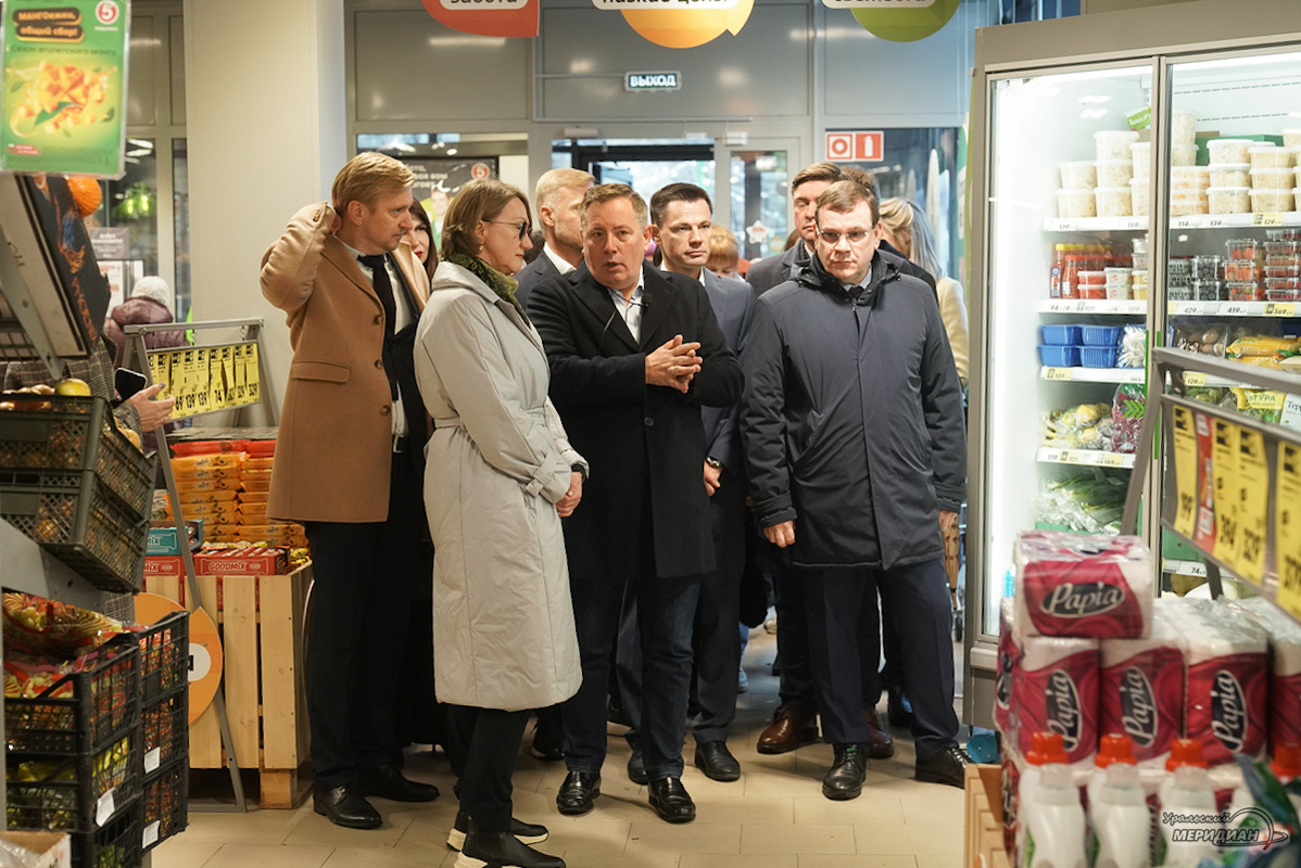    Фото: Лидия Аникина © ИА «Уральский меридиан»