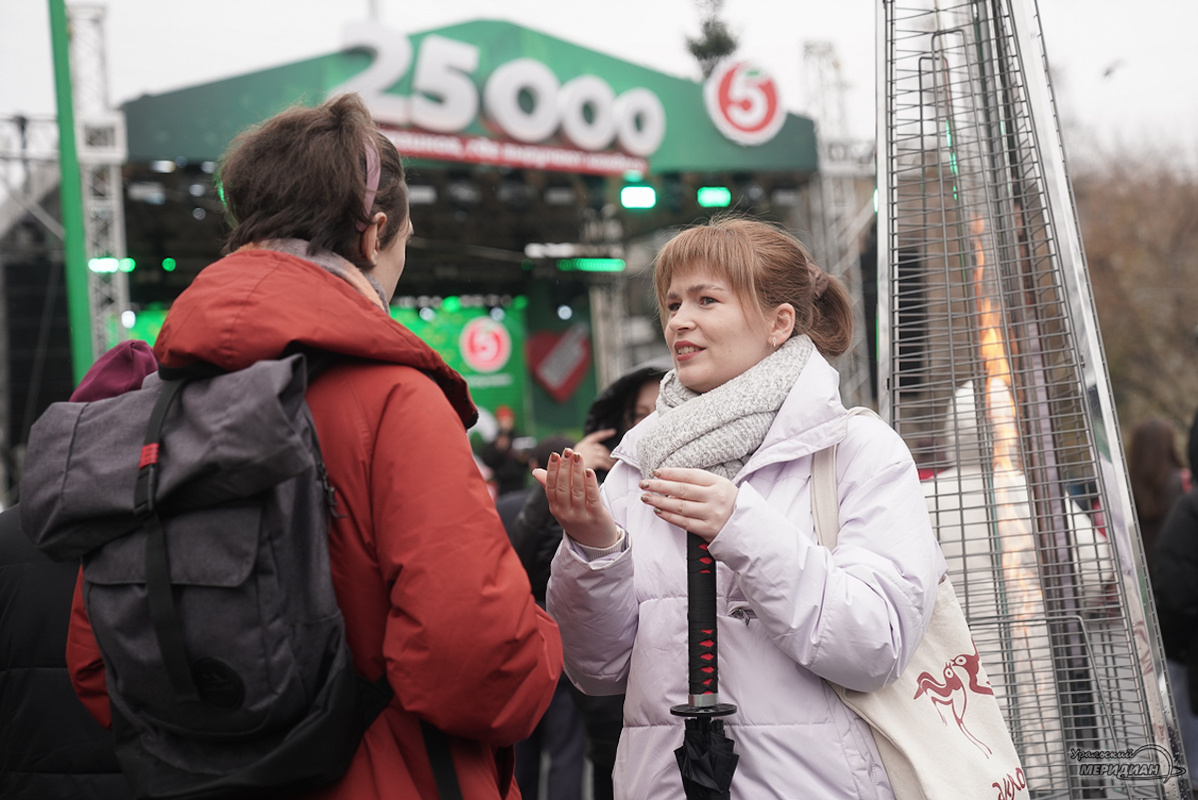    Фото: Лидия Аникина © ИА «Уральский меридиан»