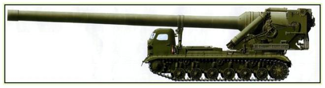 Планировалась также установка 420-мм пушки на базу тяжелого гусеничного тягача, но не срослось. Изображение в свободном доступе.