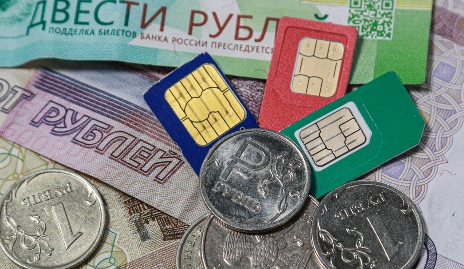 Правда, что деньги могут списывать даже за неактивность SIM-карты?