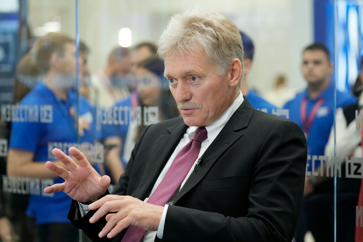    Пресс-секретарь президента РФ Дмитрий Песков / Источник: © ИЗВЕСТИЯ/Дмитрий Коротаев