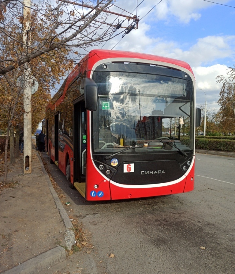    Синара Светлана ГОРЯЧЕВА