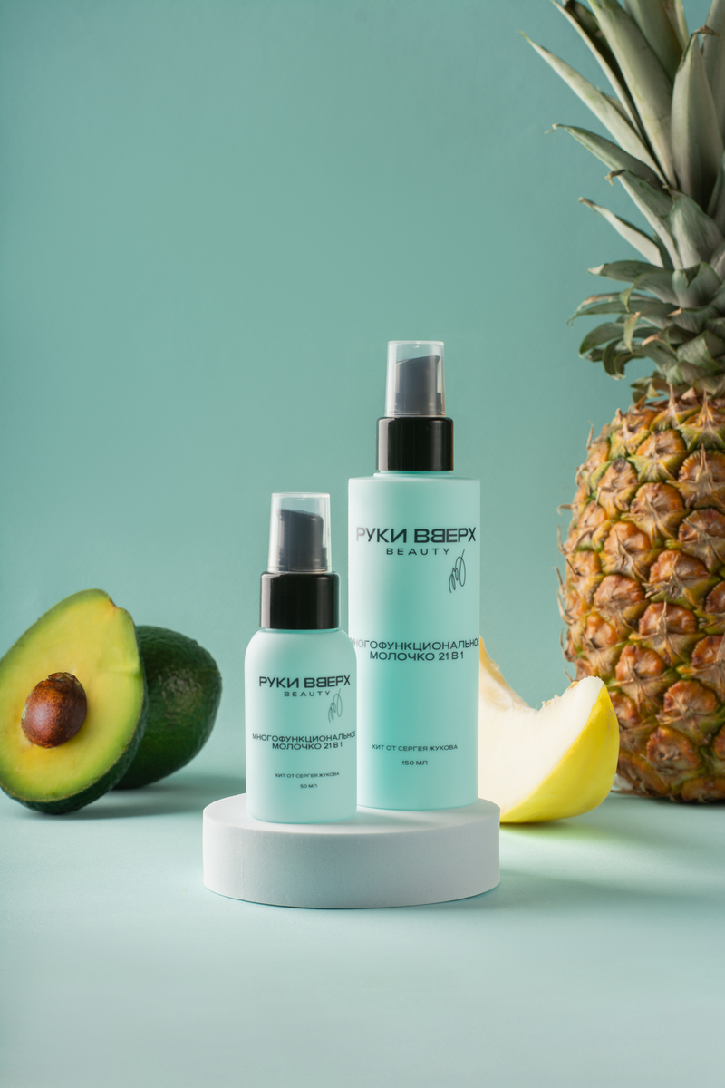 Можно приобрести на WB