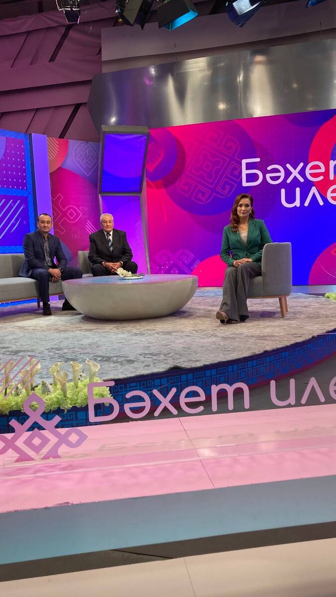 С ведущей Гульнарой прямой эфир прошел  как просто обычная беседа , 👌👌👌