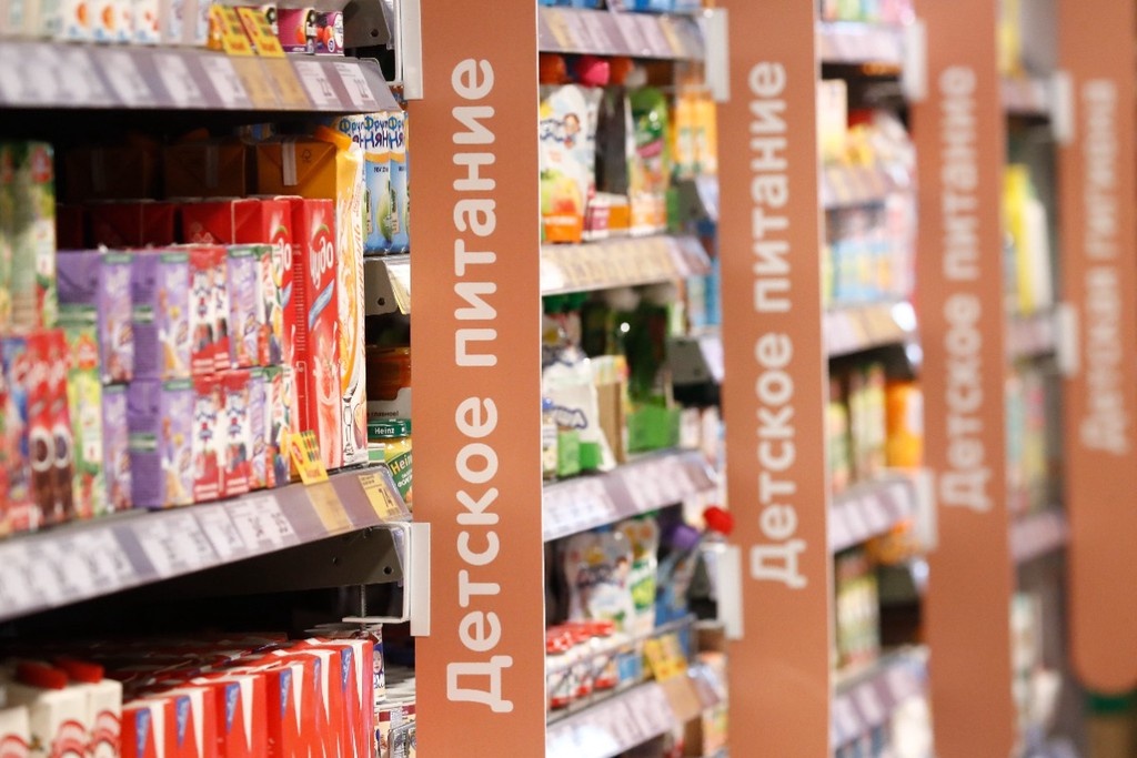    Фото © Артем Геодакян / ТАСС