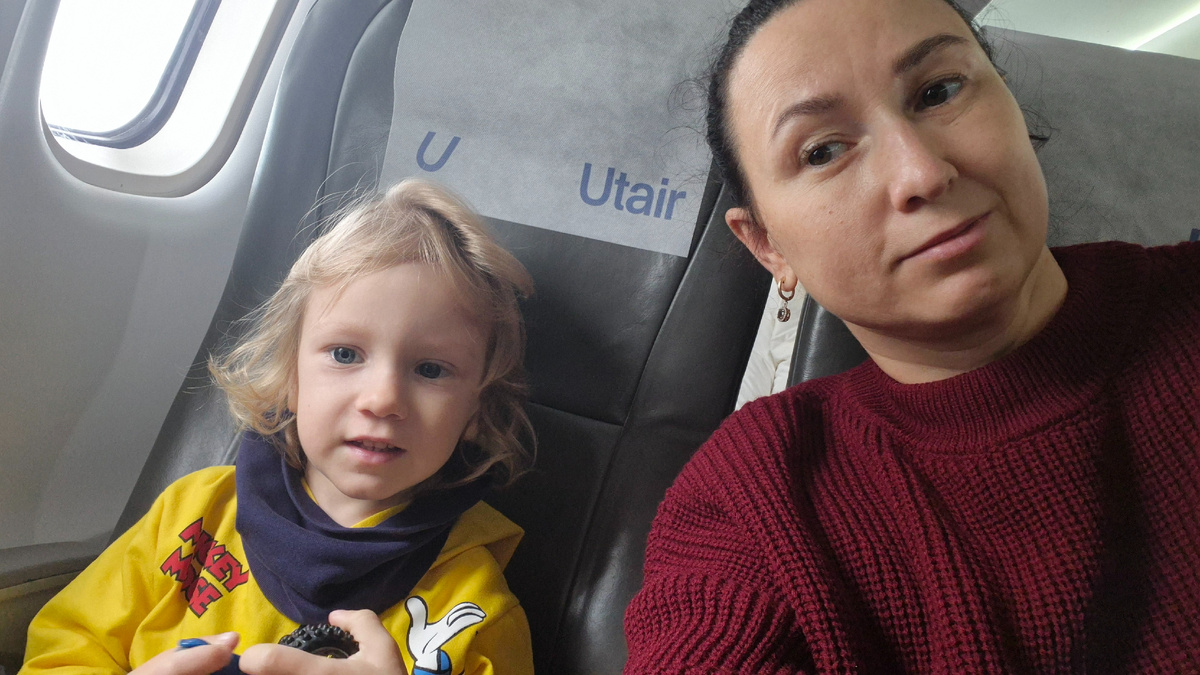 Мы с Прошей в самолёте "Рейс обратно в прошлую жизнь"