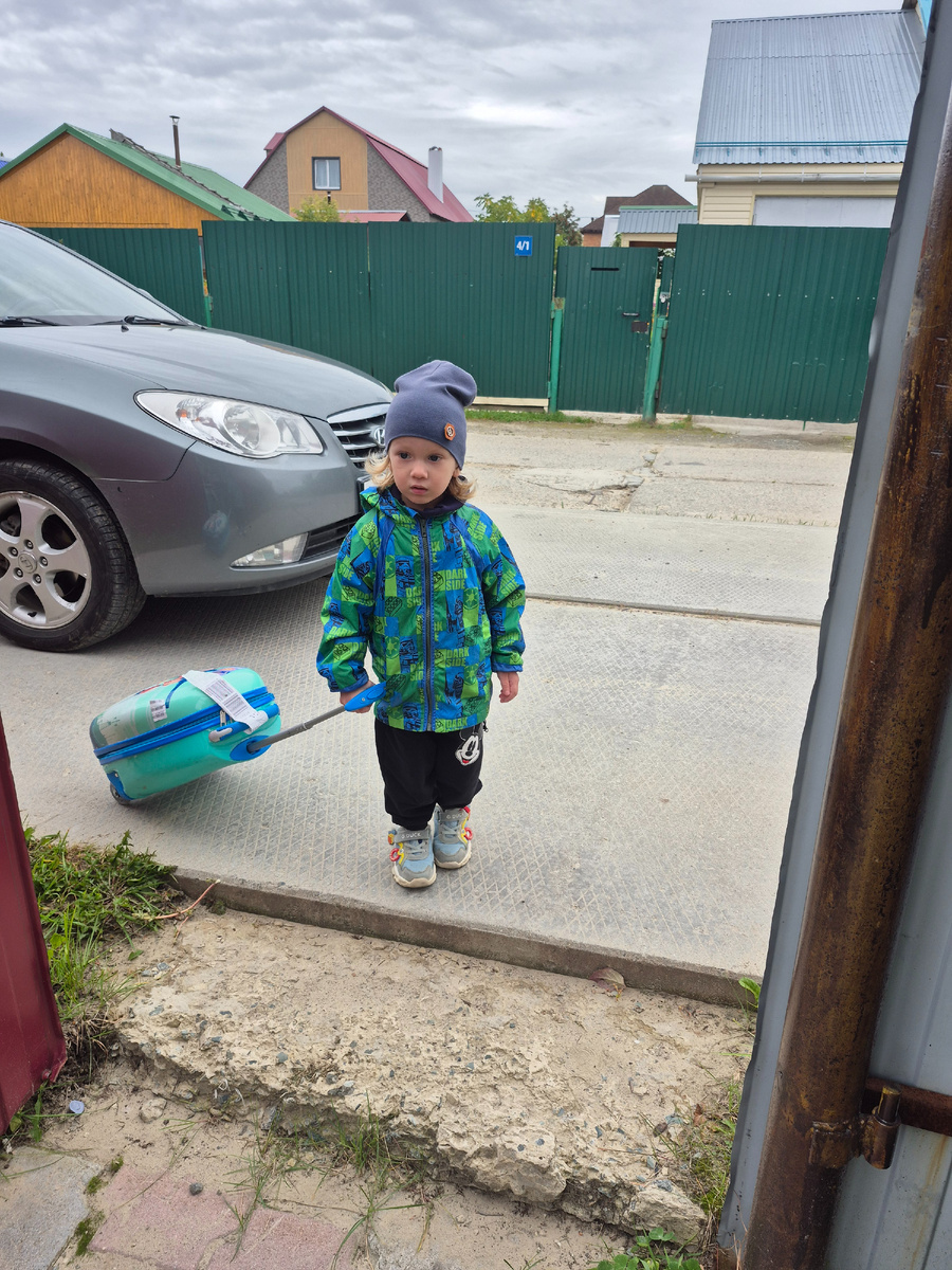 Вместо новой жизни в Тюмени,  мы собрали вещи и вернулись в прошлую жизнь