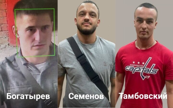    Фото: МВД НСО