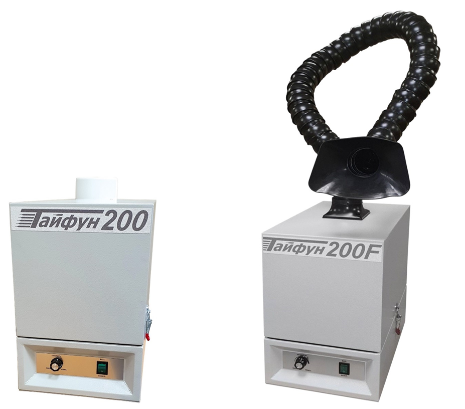Фото Думоуловителя Тайфун 200 и Тайфун 200 F