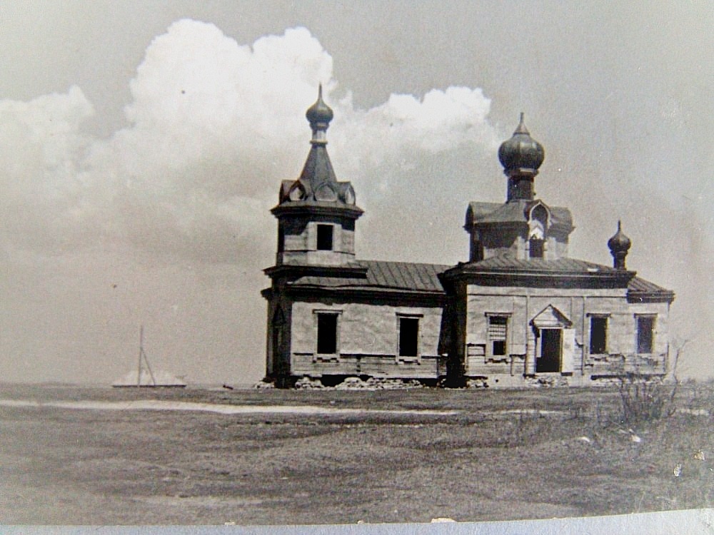 Фото 1950-ых годов.