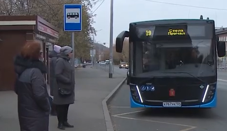     В Красноярске запустили первые экологичные автобусы