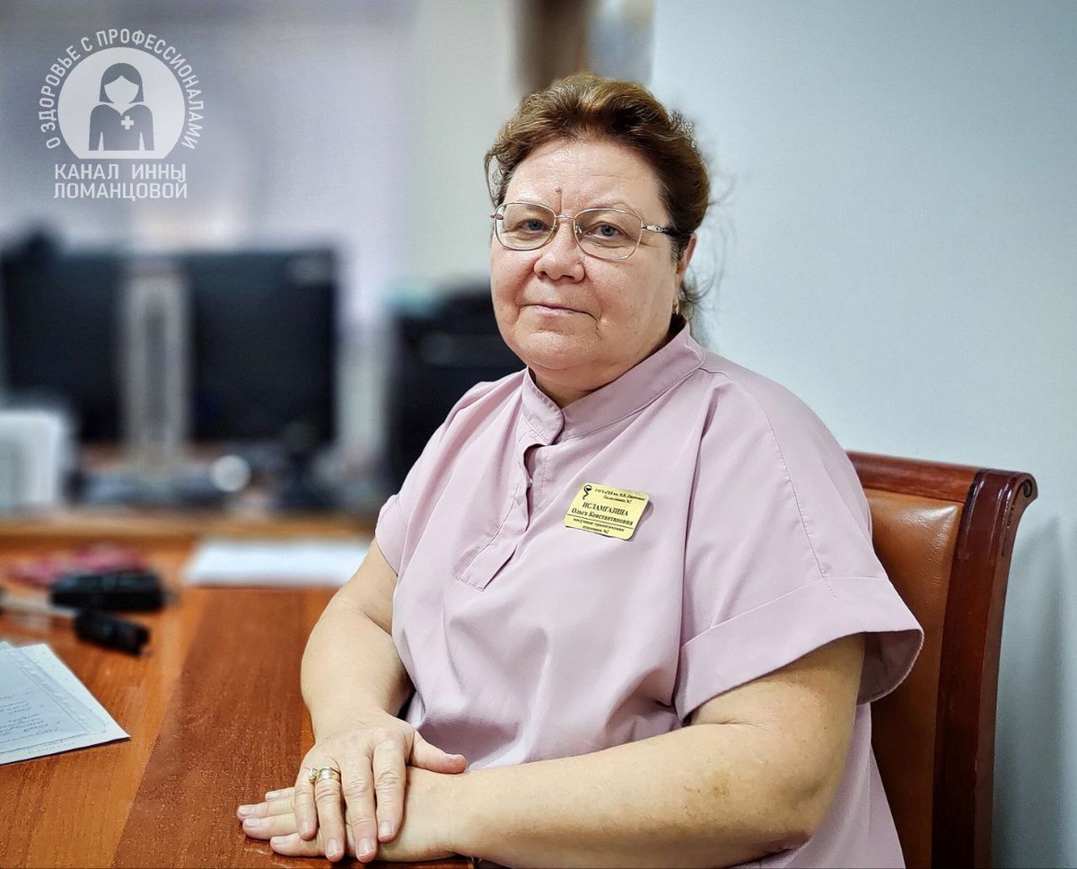 Оренбургский доктор Ольга ИСЛАМГАЗИНА. Фото Инны Ломанцовой.