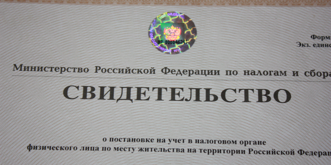 Не заплатили налоги? С ноября долг спишут с карты без суда — что важно знать каждому россиянину