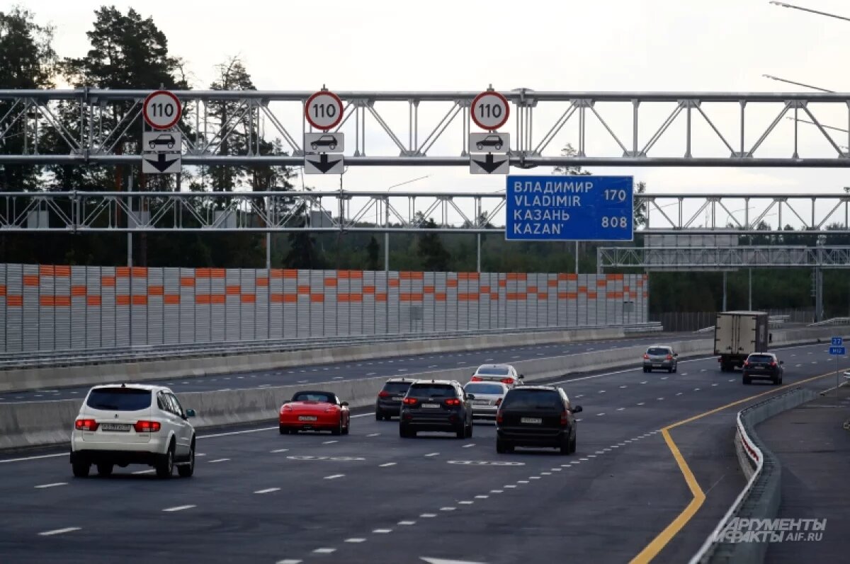    Трассу М-12 «Восток» планируют продлить до Тюмени к 2026 году