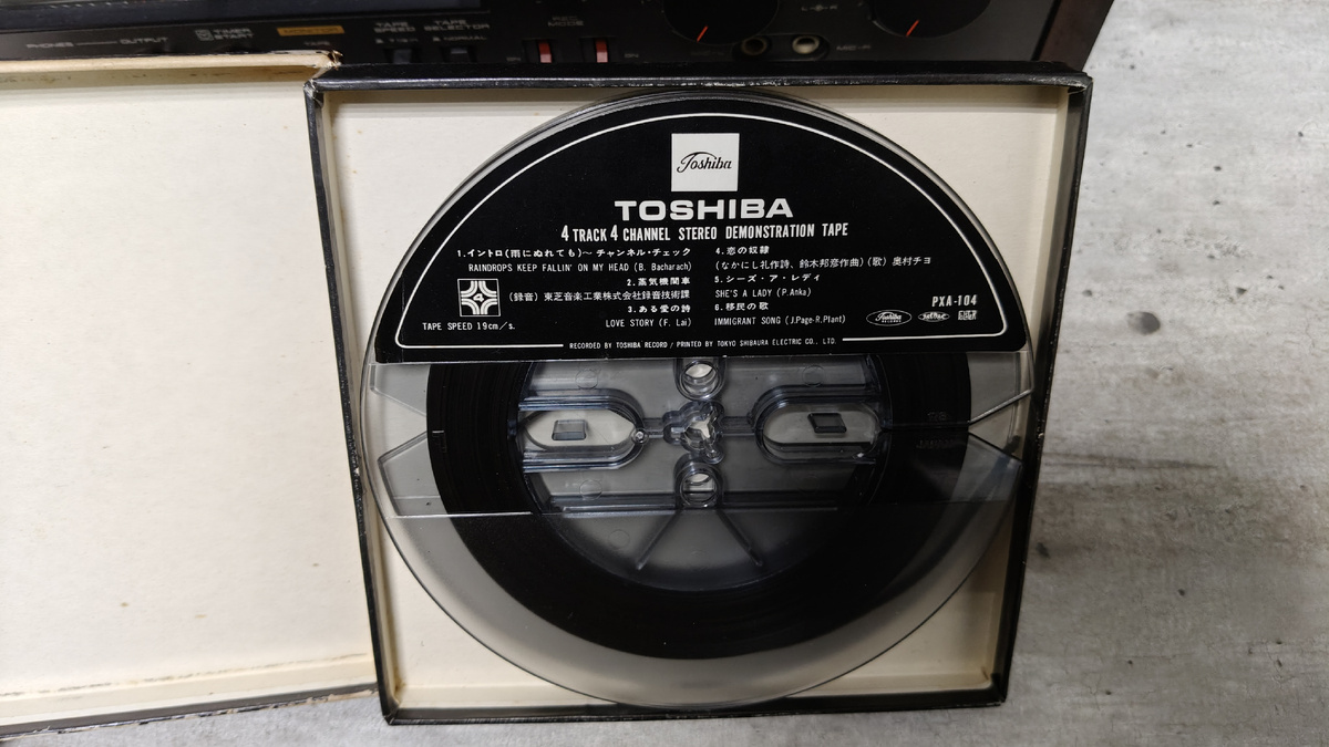 Катушка Toshiba Demonstration Tape. Фото 2. (из моего личного архива SoundLab55)
