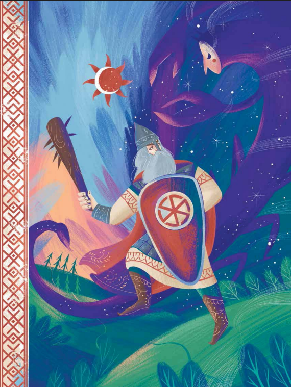 Художник - Алена Соломатина