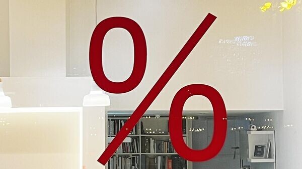    © РИА Новости Крым